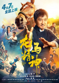 美女抠逼图片