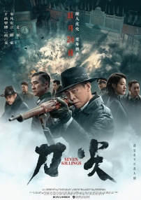 亚洲视屏在线观看