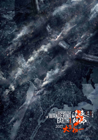 永久免费**