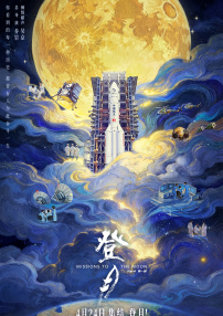 日韩福利片午夜在线观看资源