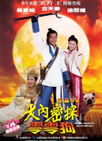 色小妹影院