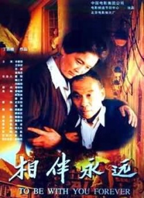 丁香婷婷激情