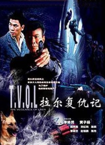 最近中文字幕mv第一季歌词免费