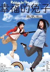 久草久久