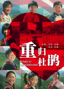 亚洲国产精久久小蝌蚪