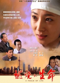 在线日韩麻豆一区
