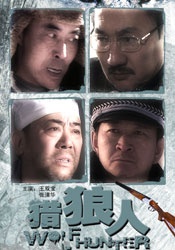 桑葚