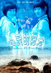 亚洲专区区免费