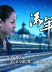 亚洲欧美一区二区三区在线