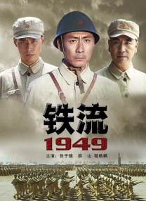 日韩a级片