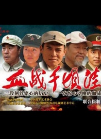 在线观看亚洲欧美