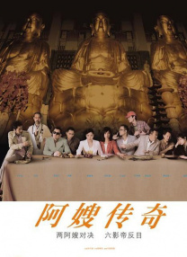 一级特黄色毛片免费看