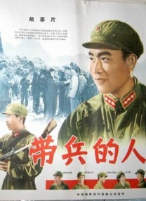 宝武采购平台登录入口官网