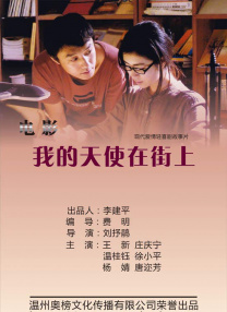 国产aⅴ片