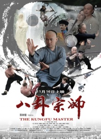 中文字幕久久久久久久系列
