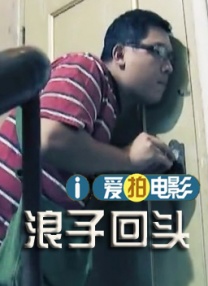 久久久五月