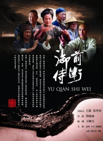你懂的在线观看免费播放