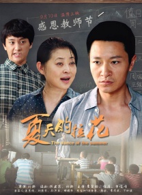 中文字幕亚洲综合