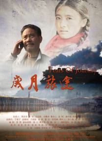 女友今年20岁