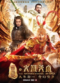 国产对白刺激视频