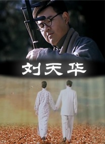 狠狠色丁香婷婷久久综合2021