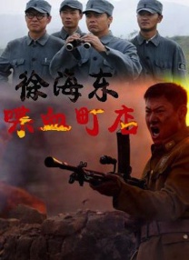 福利视频一区二区微拍堂