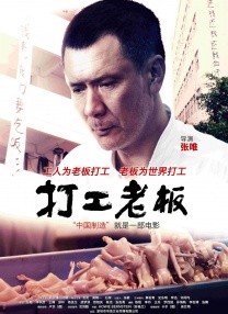中国在线播放精品区