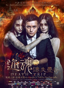 婷婷色中文网