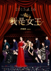 女同三级bd高清在线播放