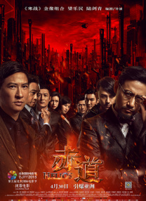 我的邻居性感妻子