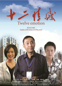 丝袜情趣国产精品