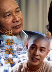 女生无遮挡