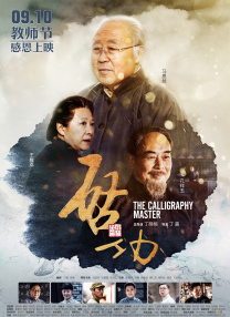 视频一区二区三区蜜桃麻豆