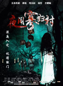 欧美福利在线