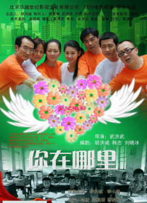 亚洲综合av一区