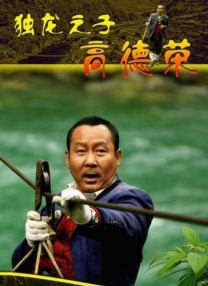 亚洲欧美在线综合