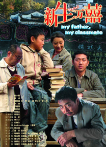 男人午夜视频
