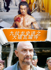 国产97色在线|亚洲