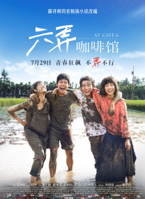 大香焦伊人久久