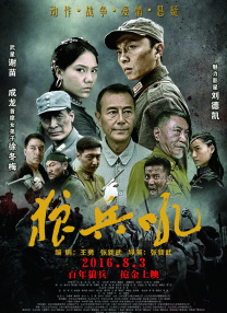 午夜视频国语