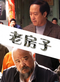 小马宝莉的动画片