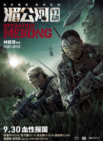 高清修复图片