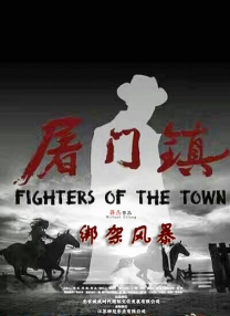 午夜视频在线免费观看