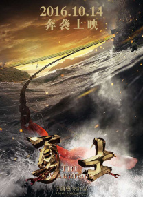 国产91久久久久久久免费
