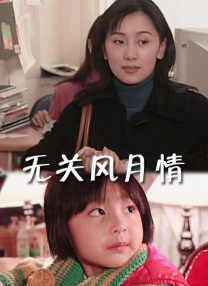日本午夜在线亚洲.国产