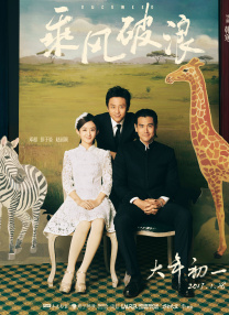 四虎网站