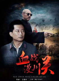 亚洲精品爱爱久久