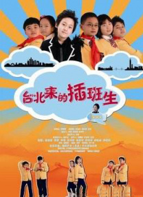 亚欧美视频