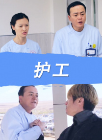 五月天丁香激情