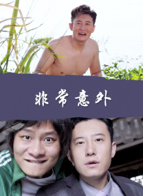 99情趣网视频